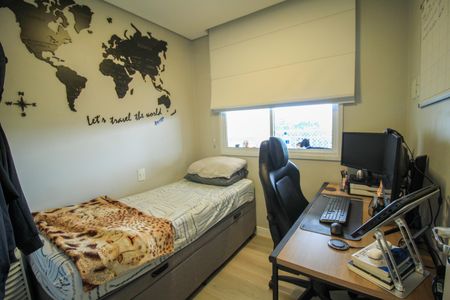 Apartamento à venda com 67m², 2 quartos e 1 vaga Apartamento à venda com 67m², 2 quartos e 1 vagaQuarto