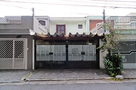 Casa à venda com 100m², 3 quartos e 2 vagas Casa à venda com 100m², 3 quartos e 2 vagasFachada