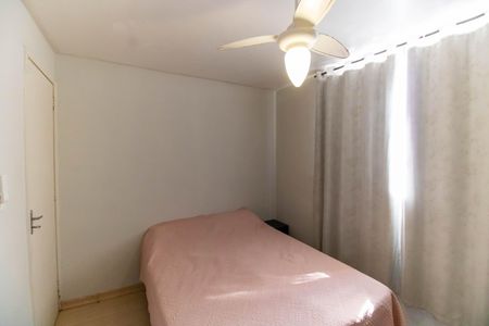 Apartamento à venda com 60m², 2 quartos e 1 vagaQuarto 1