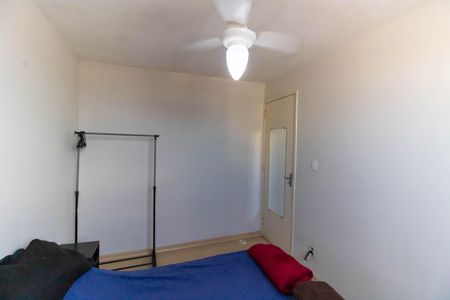 Apartamento à venda com 60m², 2 quartos e 1 vagaQuarto 2