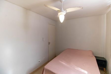 Apartamento à venda com 60m², 2 quartos e 1 vagaQuarto 1