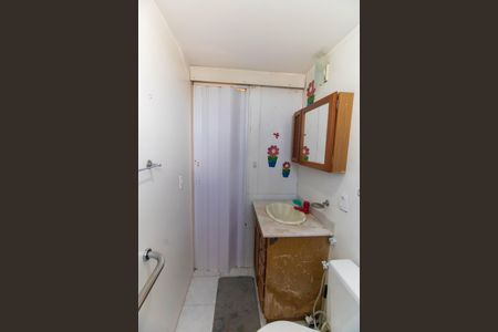 Apartamento à venda com 60m², 2 quartos e 1 vagaBanheiro