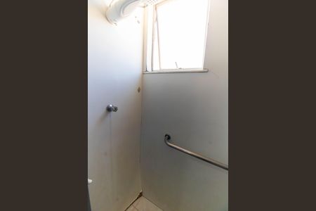 Apartamento à venda com 60m², 2 quartos e 1 vagaBanheiro