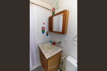 Apartamento à venda com 60m², 2 quartos e 1 vagaBanheiro