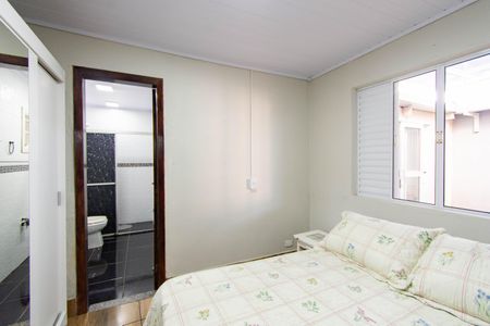 Casa à venda com 80m², 2 quartos e sem vaga Casa à venda com 80m², 2 quartos e sem vagaQuarto 1