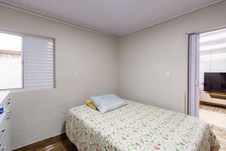 Casa à venda com 80m², 2 quartos e sem vaga Casa à venda com 80m², 2 quartos e sem vagaQuarto 2