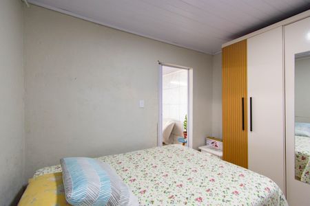 Casa à venda com 80m², 2 quartos e sem vaga Casa à venda com 80m², 2 quartos e sem vagaQuarto 2