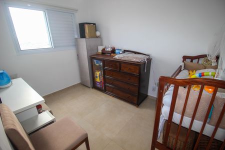 Apartamento para alugar com 49m², 2 quartos e 1 vaga Apartamento para alugar com 49m², 2 quartos e 1 vagaQuarto 1