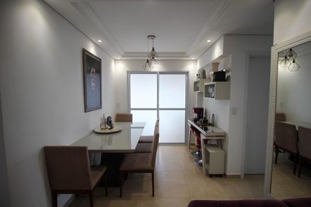 Apartamento para alugar com 49m², 2 quartos e 1 vaga Apartamento para alugar com 49m², 2 quartos e 1 vagaSala