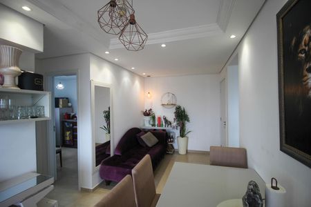 Apartamento para alugar com 49m², 2 quartos e 1 vaga Apartamento para alugar com 49m², 2 quartos e 1 vagaSala