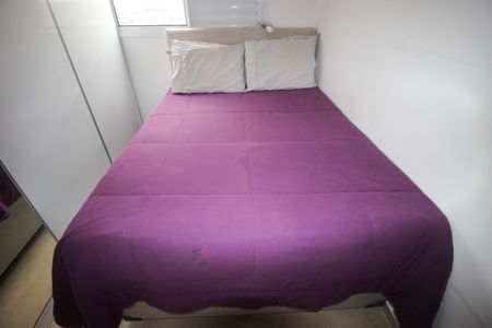 Apartamento para alugar com 49m², 2 quartos e 1 vaga Apartamento para alugar com 49m², 2 quartos e 1 vagaQuarto 2