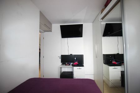 Apartamento para alugar com 49m², 2 quartos e 1 vaga Apartamento para alugar com 49m², 2 quartos e 1 vagaQuarto 2
