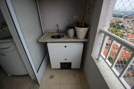 Apartamento para alugar com 49m², 2 quartos e 1 vaga Apartamento para alugar com 49m², 2 quartos e 1 vagaVaranda
