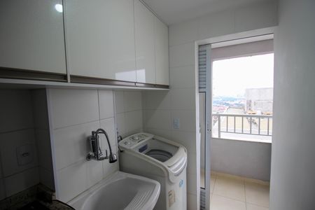 Apartamento para alugar com 49m², 2 quartos e 1 vaga Apartamento para alugar com 49m², 2 quartos e 1 vagaÁrea de Serviço