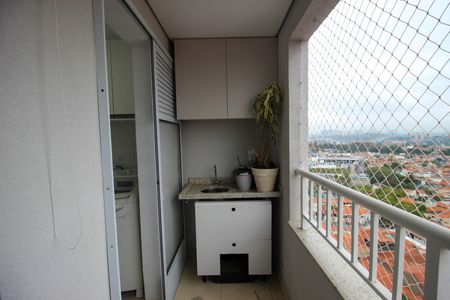 Apartamento para alugar com 49m², 2 quartos e 1 vaga Apartamento para alugar com 49m², 2 quartos e 1 vagaVaranda