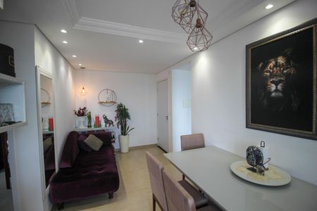 Apartamento para alugar com 49m², 2 quartos e 1 vaga Apartamento para alugar com 49m², 2 quartos e 1 vagaSala
