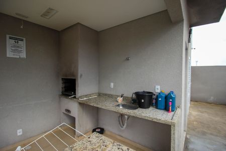 Apartamento para alugar com 49m², 2 quartos e 1 vaga Apartamento para alugar com 49m², 2 quartos e 1 vagaÁrea gourmet