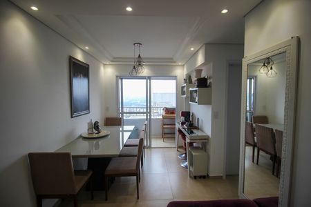 Apartamento para alugar com 49m², 2 quartos e 1 vaga Apartamento para alugar com 49m², 2 quartos e 1 vagaSala