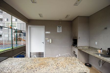 Apartamento para alugar com 49m², 2 quartos e 1 vaga Apartamento para alugar com 49m², 2 quartos e 1 vagaÁrea gourmet