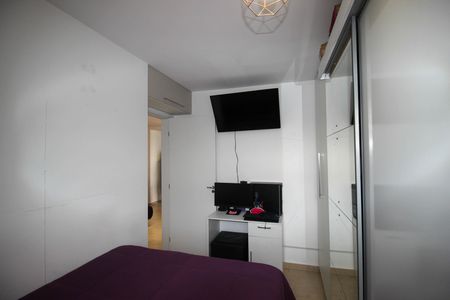 Apartamento para alugar com 49m², 2 quartos e 1 vaga Apartamento para alugar com 49m², 2 quartos e 1 vagaQuarto 2