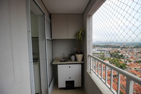 Apartamento para alugar com 49m², 2 quartos e 1 vaga Apartamento para alugar com 49m², 2 quartos e 1 vagaVaranda
