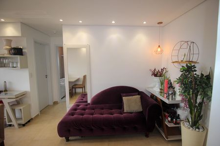 Apartamento para alugar com 49m², 2 quartos e 1 vaga Apartamento para alugar com 49m², 2 quartos e 1 vagaSala
