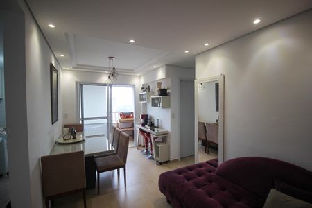 Apartamento para alugar com 49m², 2 quartos e 1 vaga Apartamento para alugar com 49m², 2 quartos e 1 vagaSala