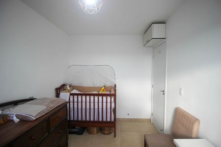 Apartamento para alugar com 49m², 2 quartos e 1 vaga Apartamento para alugar com 49m², 2 quartos e 1 vagaQuarto 1