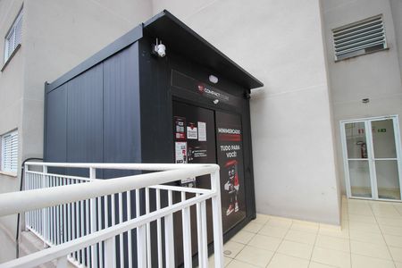 Apartamento para alugar com 49m², 2 quartos e 1 vaga Apartamento para alugar com 49m², 2 quartos e 1 vagaÁrea comum - Smart Store