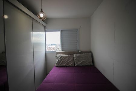 Apartamento para alugar com 49m², 2 quartos e 1 vaga Apartamento para alugar com 49m², 2 quartos e 1 vagaQuarto 2