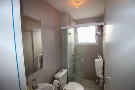 Apartamento para alugar com 49m², 2 quartos e 1 vaga Apartamento para alugar com 49m², 2 quartos e 1 vagaBanheiro