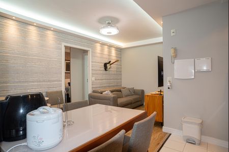 Apartamento à venda com 47m², 1 quarto e 1 vagaCozinha