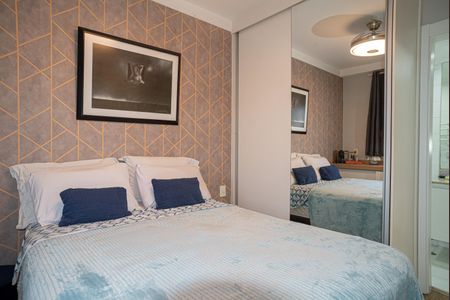 Apartamento à venda com 47m², 1 quarto e 1 vagaSuíte