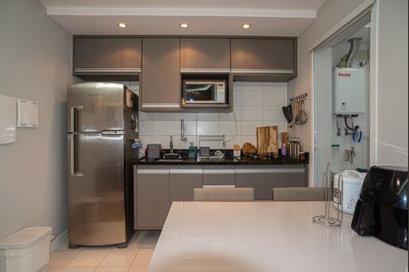 Apartamento à venda com 47m², 1 quarto e 1 vagaCozinha