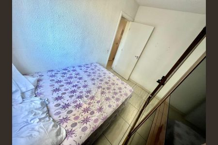 Apartamento à venda com 50m², 2 quartos e 1 vaga Apartamento à venda com 50m², 2 quartos e 1 vagaQuarto 2