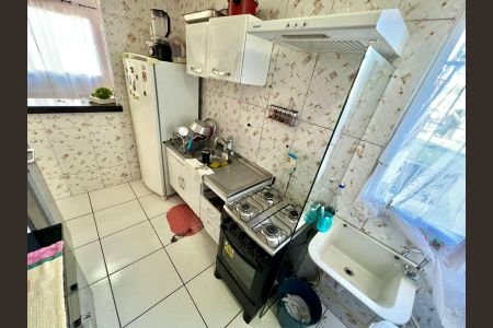 Apartamento à venda com 50m², 2 quartos e 1 vaga Apartamento à venda com 50m², 2 quartos e 1 vagaCozinha
