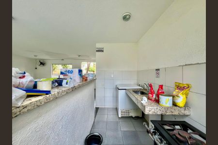 Apartamento à venda com 50m², 2 quartos e 1 vaga Apartamento à venda com 50m², 2 quartos e 1 vagaÁrea comum - Salão de festas