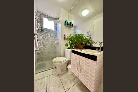 Apartamento à venda com 50m², 2 quartos e 1 vaga Apartamento à venda com 50m², 2 quartos e 1 vagaBanheiro