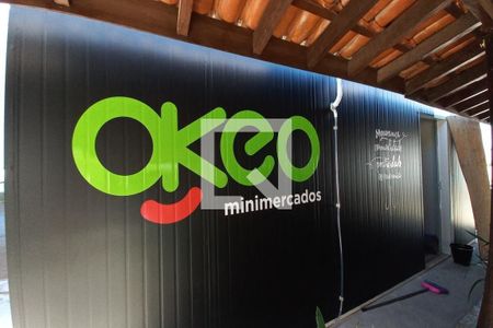 Apartamento à venda com 57m², 2 quartos e 1 vagaÁrea comum - Mercado