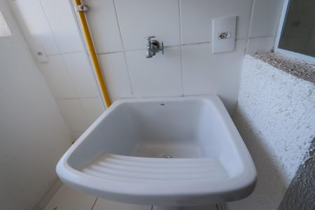 Apartamento à venda com 39m², 2 quartos e sem vaga Apartamento à venda com 39m², 2 quartos e sem vagaLavanderia