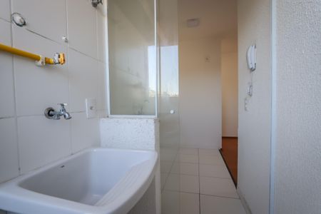 Apartamento à venda com 39m², 2 quartos e sem vaga Apartamento à venda com 39m², 2 quartos e sem vagaLavanderia