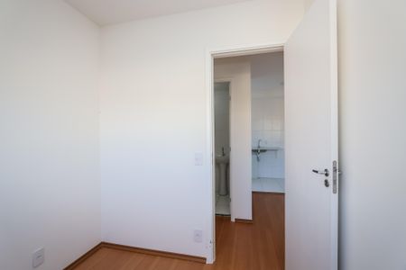 Apartamento à venda com 39m², 2 quartos e sem vaga Apartamento à venda com 39m², 2 quartos e sem vagaQuarto