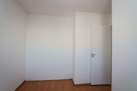 Apartamento à venda com 39m², 2 quartos e sem vaga Apartamento à venda com 39m², 2 quartos e sem vagaQuarto 2