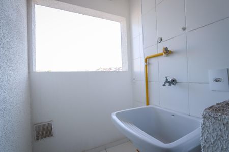 Apartamento à venda com 39m², 2 quartos e sem vaga Apartamento à venda com 39m², 2 quartos e sem vagaLavanderia