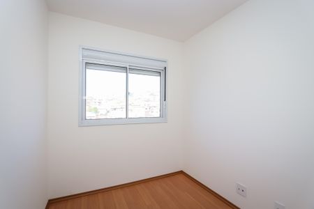 Apartamento à venda com 39m², 2 quartos e sem vaga Apartamento à venda com 39m², 2 quartos e sem vagaQuarto