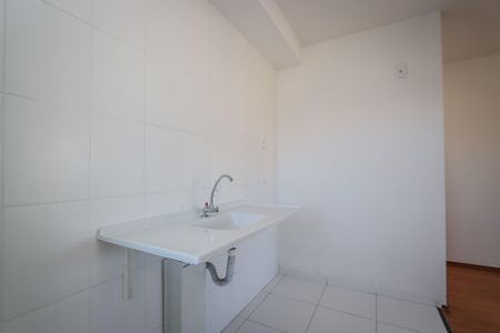Apartamento à venda com 39m², 2 quartos e sem vaga Apartamento à venda com 39m², 2 quartos e sem vagaCozinha