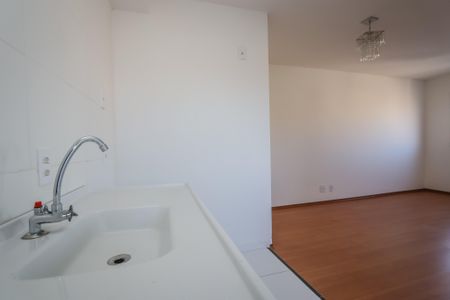 Apartamento à venda com 39m², 2 quartos e sem vaga Apartamento à venda com 39m², 2 quartos e sem vagaCozinha