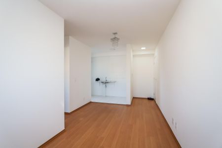 Apartamento à venda com 39m², 2 quartos e sem vaga Apartamento à venda com 39m², 2 quartos e sem vagaSala