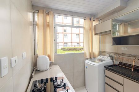 Apartamento à venda com 45m², 2 quartos e 1 vaga Apartamento à venda com 45m², 2 quartos e 1 vagaCozinha e Área de Serviço