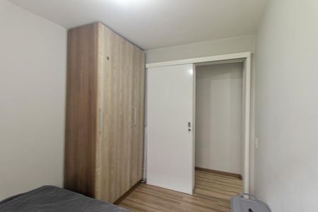 Apartamento à venda com 45m², 2 quartos e 1 vaga Apartamento à venda com 45m², 2 quartos e 1 vagaQuarto 1